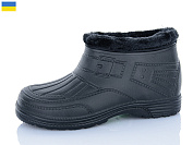 Галоши Sanlin SV015 чорний от магазина Frison