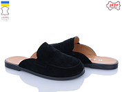 Шлепанцы Arto 170 ч-з от магазина Frison