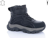 Ботинки Леопард 8132-01 от магазина Frison