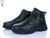 Ботинки Nasite M1062-7C от магазина Frison