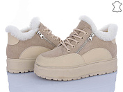 Ботинки Itts H5050-2 от магазина Frison