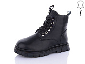 Ботинки Alimama-Girnaive B111 от магазина Frison