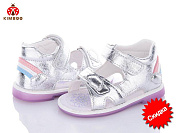 Босоножки Солнце FG2302-1Y от магазина Frison