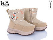 Дутики Kajila 2315-6R от магазина Frison