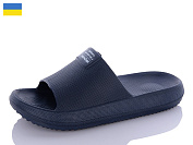 Шлепанцы Progress 235 синій от магазина Frison