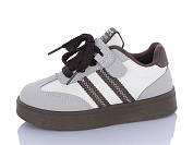 Кроссовки Ashiguli 2100-2 от магазина Frison