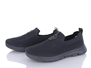 Кроссовки Big 3557-B573-3 от магазина Frison