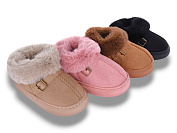 Тапочки Lion-Lu JHG9 mix (12) от магазина Frison