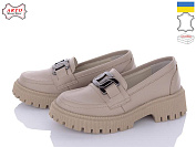 Туфли Arto 355 латте от магазина Frison