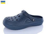 Кроксы Sanlin2 Крокс M т.синій от магазина Frison