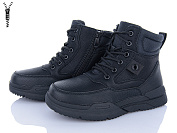 Ботинки Okshoes C1051 от магазина Frison