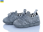 Кроссовки Weestep-Ukraine 501-133 от магазина Frison