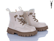 Ботинки Clibee N421 фліс  beige от магазина Frison