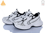 Кроссовки Stilli Group S100-18 шкіра от магазина Frison