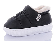 Тапочки Luckline 8829-3 от магазина Frison