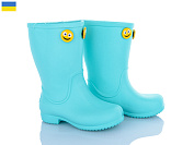 Сапоги Apawwa 123065BAT от магазина Frison