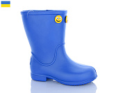 Сапоги Jose Amorales 123051 от магазина Frison