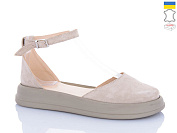 Туфли Sali 2222 бежевий з беж-п. от магазина Frison