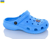 Кроксы Inblu 017 блакитний от магазина Frison