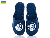 Тапочки Active 308M синій от магазина Frison