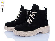 Ботинки Ailinda 3701-1M от магазина Frison