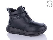 Кроссовки Jiulai C619-7 от магазина Frison