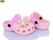 Кроксы Apawwa 116153 от магазина Frison