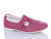 Туфли Леопард 252-11 от магазина Frison