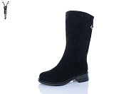 Сапоги I.Trendy DH3901-11A от магазина Frison