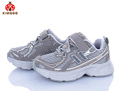 Кроссовки Солнце G656-2B от магазина Frison