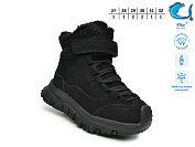 Ботинки Том.М 51147A от магазина Frison