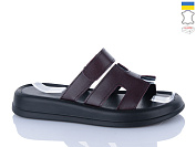 Шлепанцы Sali 1501-25 бордовий чор-п. от магазина Frison