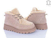 Ботинки Itts 8219D от магазина Frison