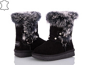 Угги Hengji 1976 от магазина Frison