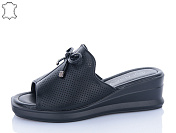 Шлепанцы Kulada-Ucss-M•D D2363-5 от магазина Frison