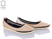 Балетки Zahar 0208-5056 уцінка от магазина Frison