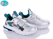 Кроссовки Bbt H6703-5 от магазина Frison