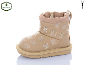 Угги Paliament D551-17 от магазина Frison