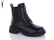 Ботинки Aba J701 от магазина Frison