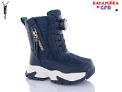 Дутики Gfb G1610-2 от магазина Frison