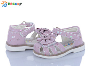 Босоножки Klf BL4070-10S от магазина Frison