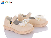 Туфли Bessky B2873-3B от магазина Frison