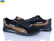 Кроссовки Paolla 222-3 чорний-св.коричневий от магазина Frison