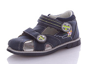 Босоножки С.Луч 10313-1 от магазина Frison