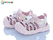 Босоножки Klf ST62-2S от магазина Frison