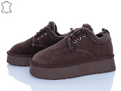 Угги Canoa F16-1 от магазина Frison