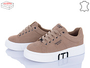 Кроссовки Ailaifa 8828-5 от магазина Frison