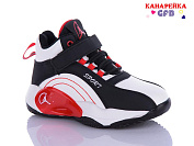 Кроссовки Gfb E3406-6 от магазина Frison