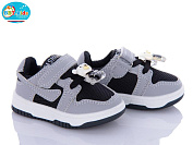 Кроссовки Bbt H10-5-2 от магазина Frison