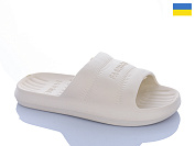 Шлепанцы Progress L110 бежевий от магазина Frison